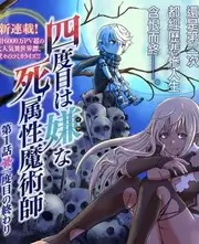 竖屏短剧节奏变化分析配图